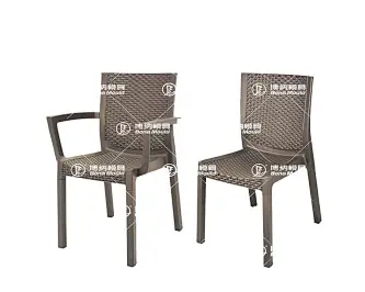 Arm Chair Mould